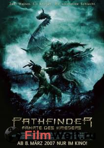    Pathfinder