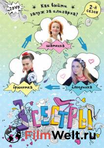 ��� ������ (������) / ��� ������ (������) �������� ������ ��� �����������