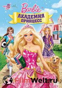   :   () Barbie: Princess Charm School [2011] 
