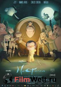 ������ ����� ��� �������� ���� - Nocturna �������� ��� �����������