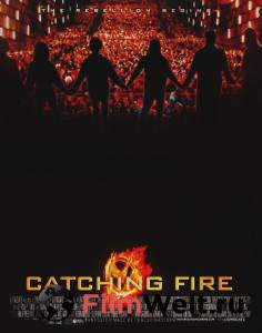���������� ����� �������� ����: � �������� ����� - The Hunger Games: Catching Fire - (2013)
