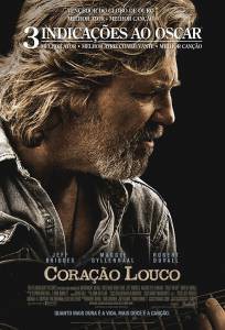 �������� ���������� ������ ����� ����������� ������ - Crazy Heart