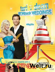  Tori & Dean: Storibook Weddings () 