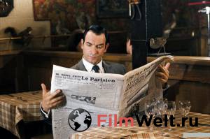  117 / OSS 117: Le Caire, nid d'espions   