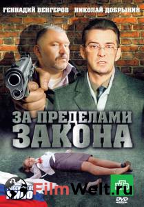 �������� ���������� ����� �� ��������� ������ (��) ������