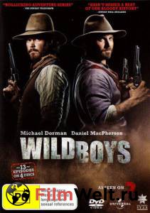     () / Wild Boys / (2011 (1 )) 