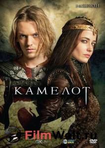    () Camelot [2011]   