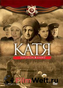 ���������� ������ ����� �����2 (������) - �����2 (������)