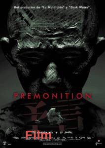 ����� ������ ������������ / [2004] ��� �����������