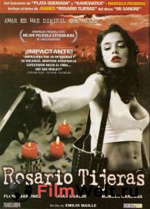      Rosario Tijeras (2005)