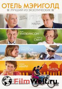     :    The Best Exotic Marigold Hotel 
