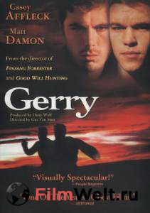    / Gerry  