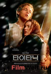Кинофильм Титаник Titanic онлайн без регистрации Кинофильм Титаник Titanic онлайн без регистрации