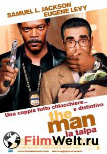      - The Man - (2005)