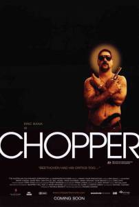      / Chopper / 2000 