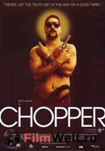     Chopper (2000)