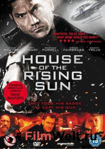     / House of the Rising Sun   