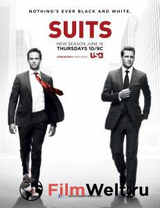 Смотреть увлекательный фильм Форс-мажоры (сериал 2011 – ...) Suits онлайн Смотреть увлекательный фильм Форс-мажоры (сериал 2011 – ...) Suits онлайн