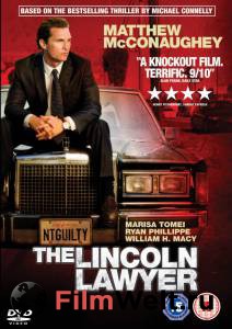      / The Lincoln Lawyer / [2011]