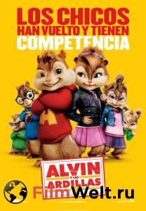     2 Alvin and the Chipmunks: The Squeakquel (2009)
