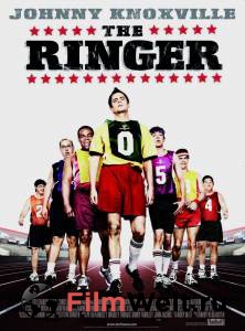    - The Ringer - [2004] 