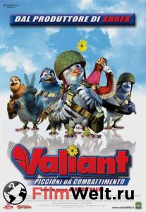   :   - Valiant  