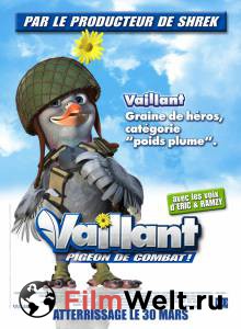   :   Valiant 2005