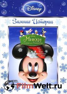  :     () / Mickey's Twice Upon a Christmas   