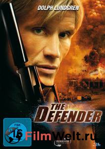    - The Defender 