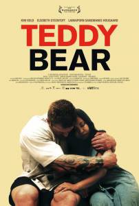    - Teddy Bear