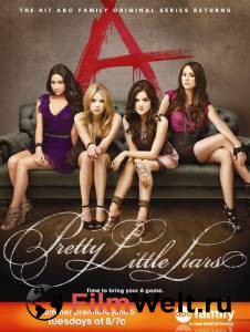   ( 2010  ...) - Pretty Little Liars  