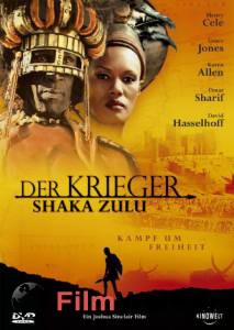    () Shaka Zulu: The Citadel   HD