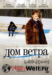 ��� ����� �������� ������ ���������