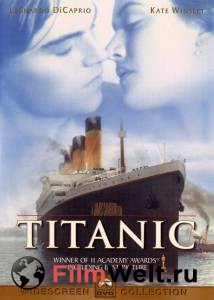 Кино Титаник / Titanic / 1997 онлайн