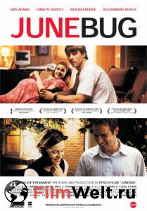     Junebug (2005)  