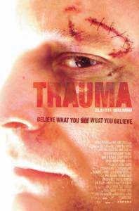 ���������� ����� ������ Trauma