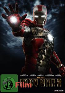    2 / Iron Man2 / 2010