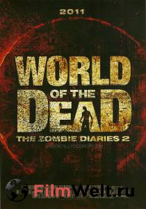 Кино Дневники зомби 2: Мир мертвых / 2011 смотреть онлайн бесплатно
