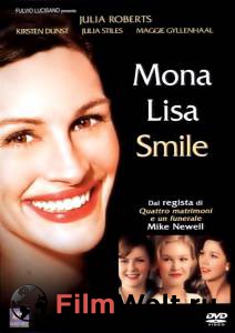      / Mona Lisa Smile 