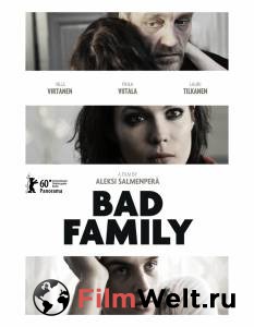 ����� ������ ������ ����� - (2010)