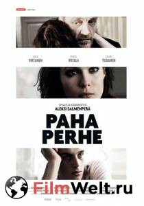 �������� ����� ������ ������ ����� ���������