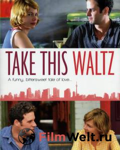    /   - Take This Waltz - [2011]