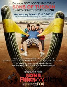 Смотреть онлайн Сынки Тусона (сериал) Sons of Tucson