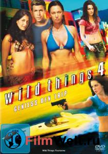    4:  () - Wild Things: Foursome - 2010