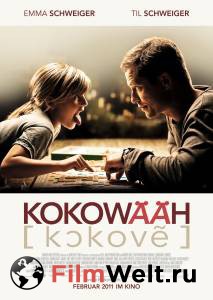    - Kokowh - (2010)  