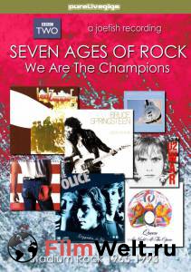      -- () - Seven Ages of Rock - 2007 (1 ) 