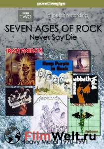     -- () - Seven Ages of Rock - 2007 (1 )