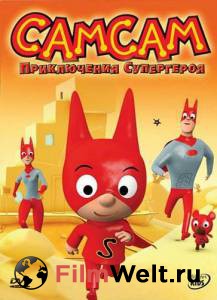 ����� ������ ������: ����������� ���������� (������ 2007 � ...) - SamSam - [2007]