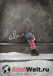 ����� ����� Alma [2009] �������� ������