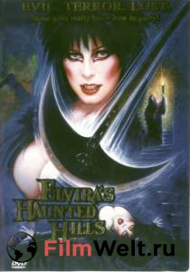    :  2 - Elvira's Haunted Hills - 2002 